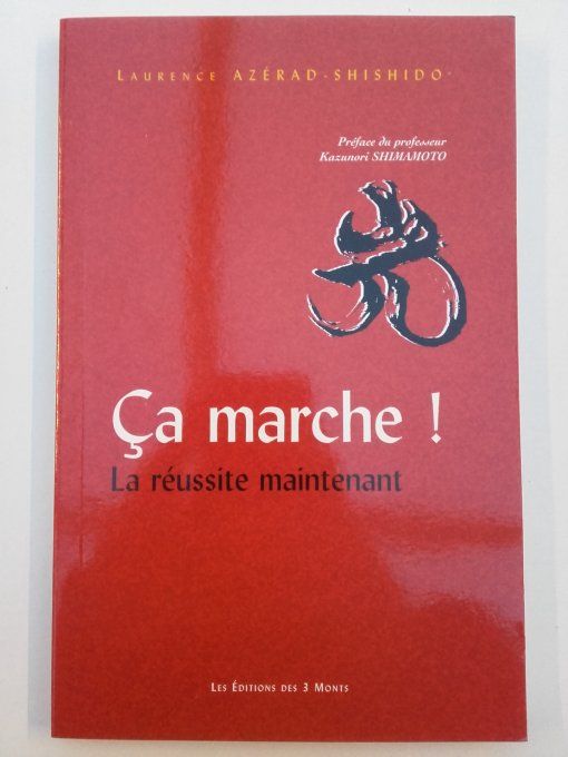 ça marche!