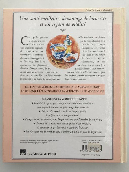 Santé, la voie Chinoise