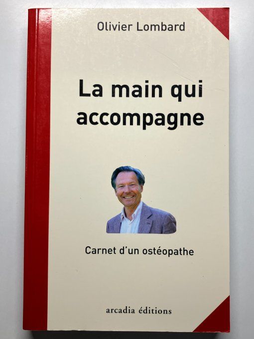 La main qui accompagne