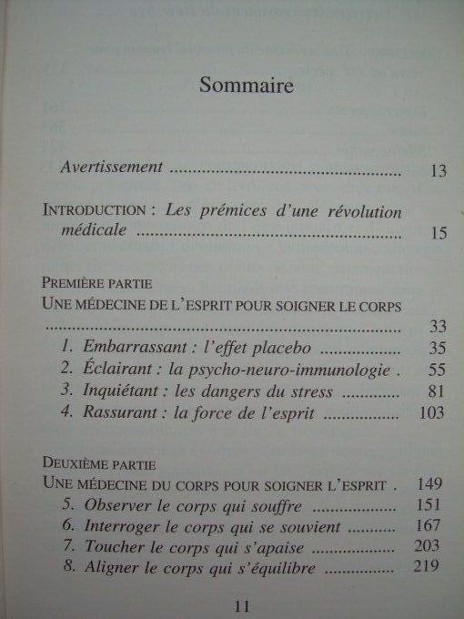 La solution intérieure